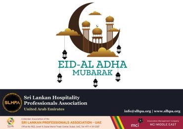 Eid al-Adha