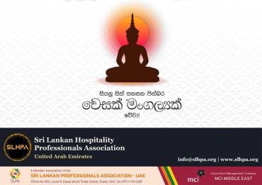Vesak