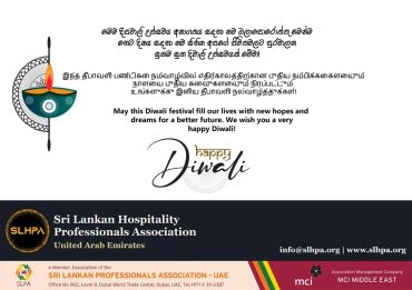 Diwali wishes