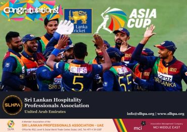 Celebrating Sri Lankan cricket