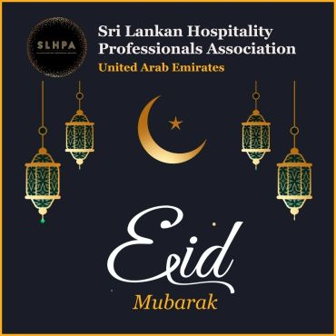 Eid Mubarak